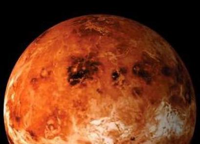 Какая температура на планетах солнечной системы